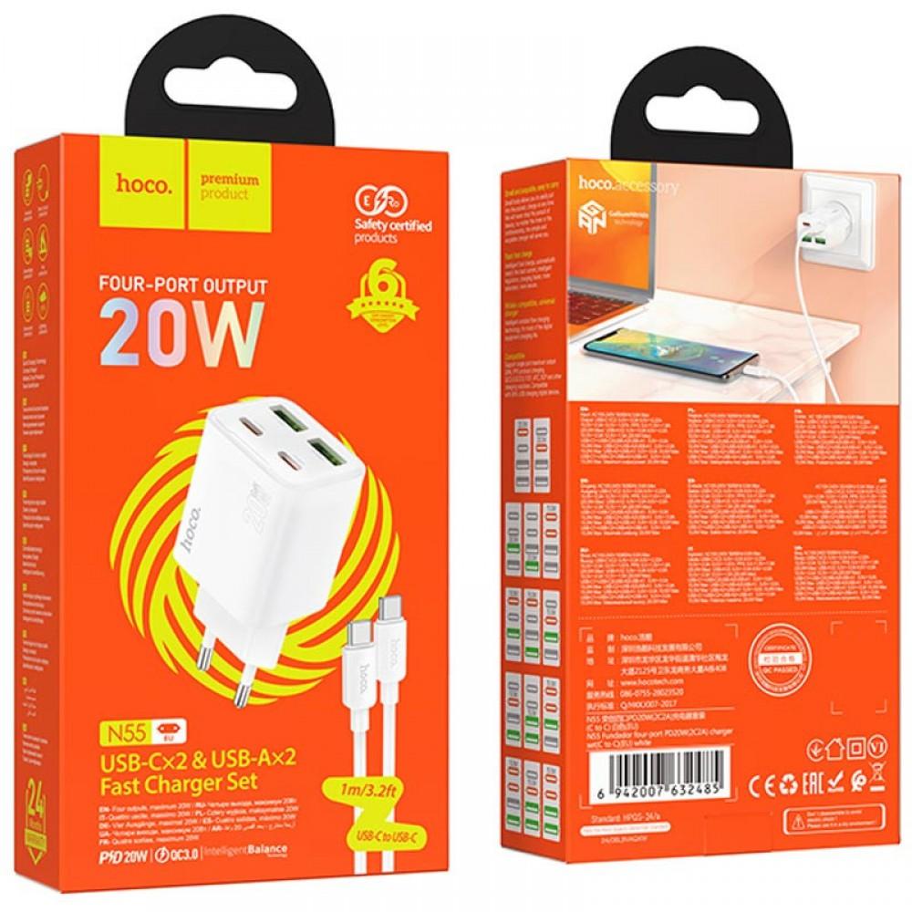 МЗП Hoco N55 Fundador PD20W four-port (2USB-A/2C) + Type-C to Type-C White