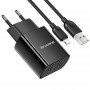 МЗП Borofone BA53A Powerway (2USB/2.1A) + Lightning Чорний