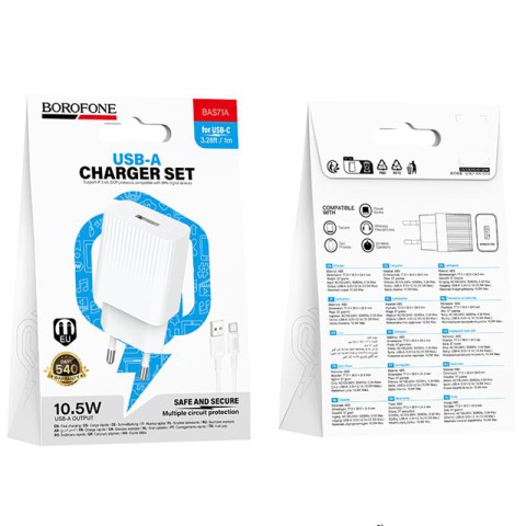 МЗП Borofone BAS71A Source 10.5W (1USB-A) + кабель USB to Type-C White