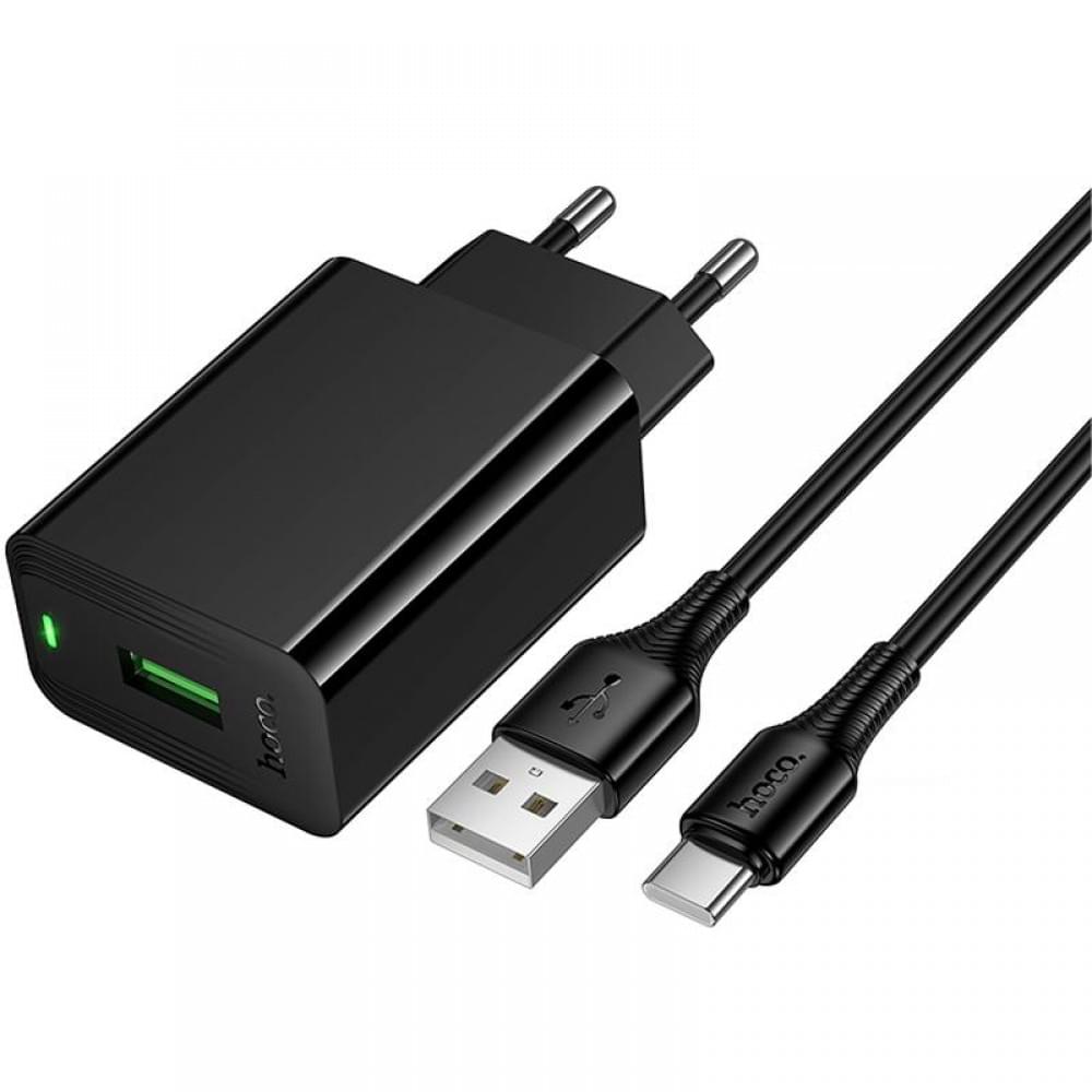 МЗП Hoco CS92A Leader 18W+QC3.0 (1USB-A) + кабель USB to Type-C Black