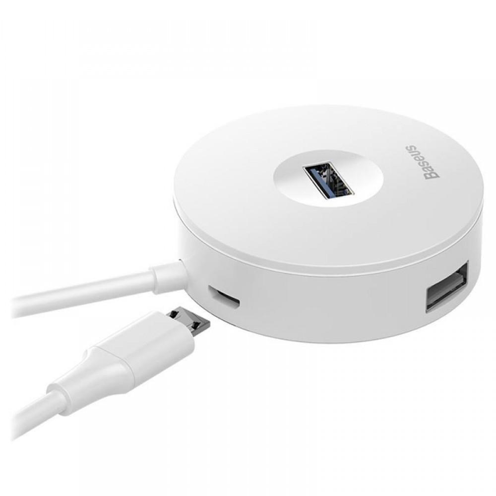 Перехідник HUB Baseus Round Box USB to USB 3.0 + 3USB 2.0 (CAHUB-F) Білий
