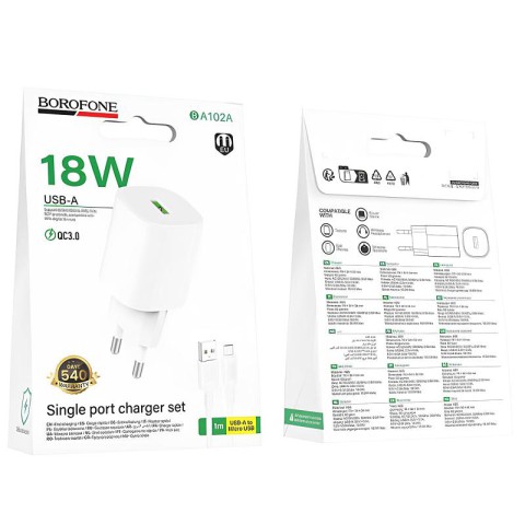 МЗП Borofone BA102A Pudding QC3.0 (1USB-A) + кабель USB to MicroUSB White