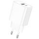 МЗП Borofone BA88A Navy PD20W+QC3.0 (1USB-A/1C) White