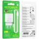 МЗП Borofone BA88A Navy PD20W+QC3.0 (1USB-A/1C) + кабель Type-C to Type-C White