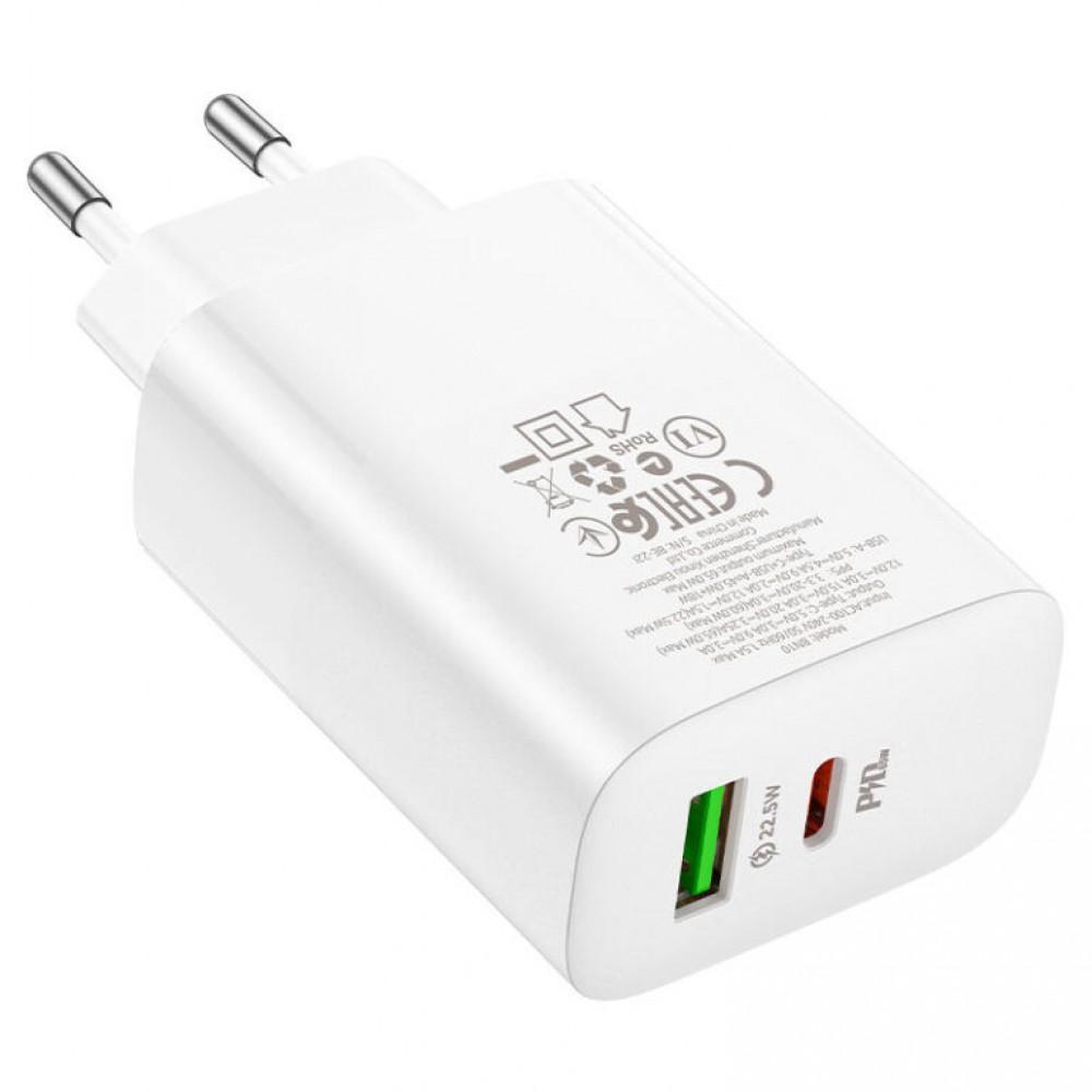 МЗП Borofone BN10 Sunlight PD65W (1Type-C/1USB) White