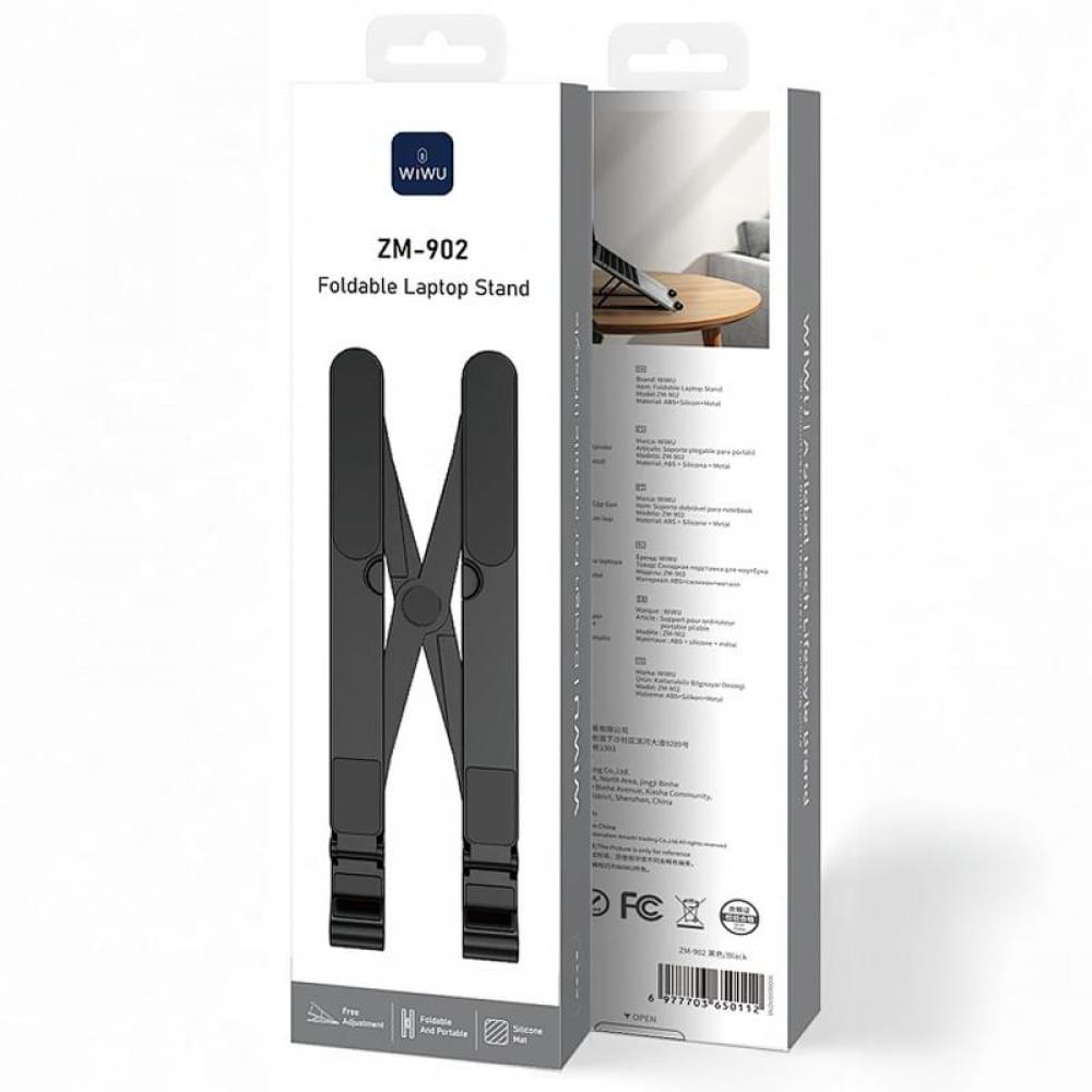 Підставка для ноутбуку WIWU ZM-902 Laptop Stand Black