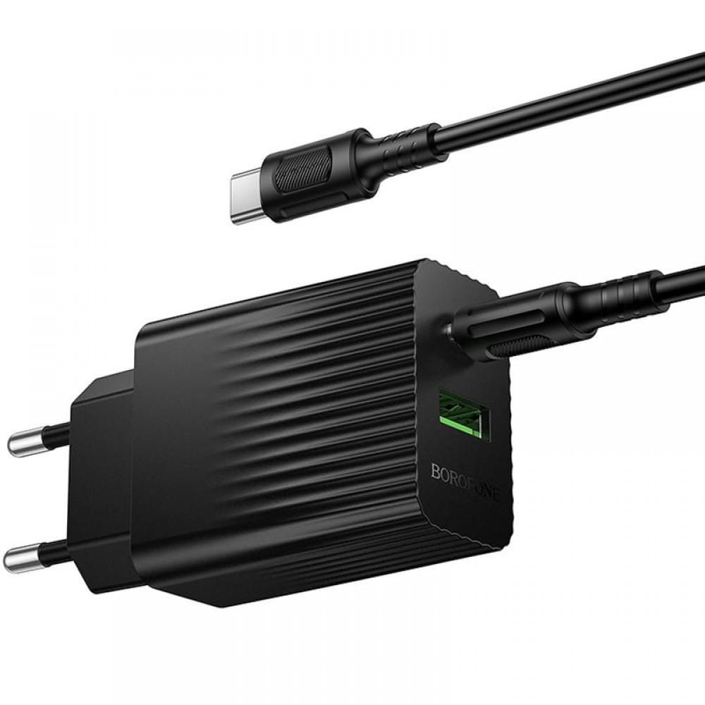 МЗП Borofone BAS76A Source PD30W+QC3.0 (1USB-A/1C) + кабель Type-C to Type-C Black