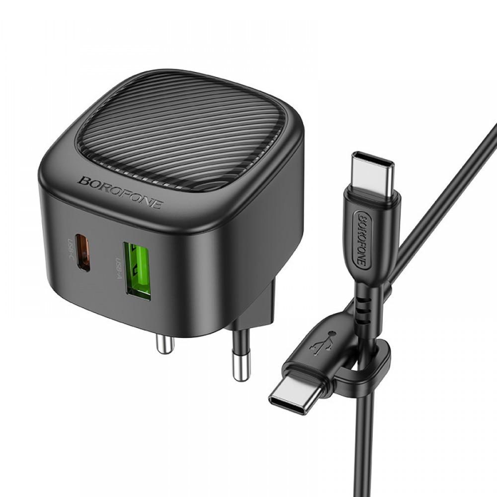 МЗП Borofone BAS22A Fortune PD20W+QC3.0 (1USB-A/1C) + кабель Type-C to Type-C Black