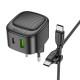 МЗП Borofone BAS22A Fortune PD20W+QC3.0 (1USB-A/1C) + кабель Type-C to Type-C Black
