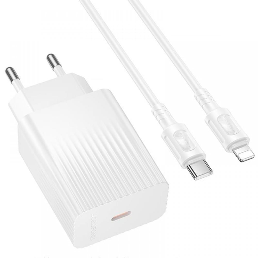 МЗП Borofone BAS75A Source PD30W (1USB-C) + кабель Type-C to Lightning White