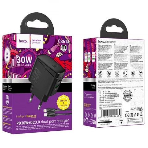 МЗП Hoco CS61A Bright PD30W+QC3.0 (1USB-A/1C) + кабель Type-C to Lightning Black