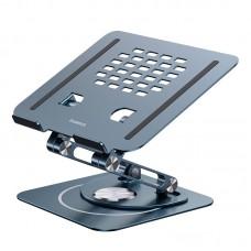 Підставка для ноутбуку Baseus UltraStable Pro (Three-Fold Version) (B10059900811-01)