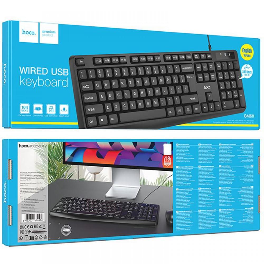 Провідна клавіатура Hoco GM60 Cool (English Version) Black