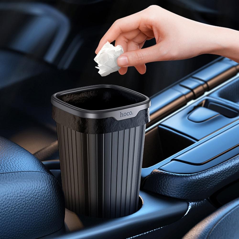 Автомобильный контейнер для мусора в подстаканник Hoco ZP12