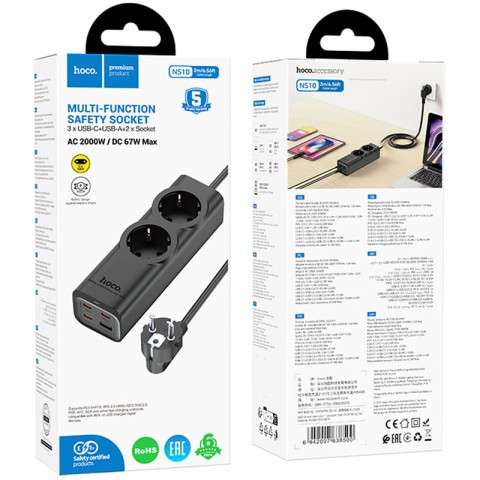 Подовжувач Hoco NS10 Wisdom 2-position PD67W (1USB-A/3C/2Socket) (2m) Black