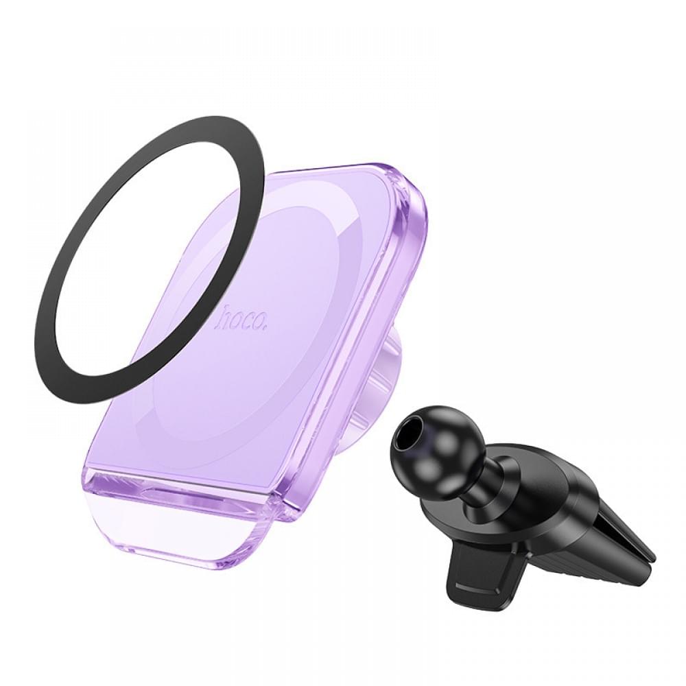 Автотримач Hoco H42 Crystal ring magnetic (air outlet) Romantic purple