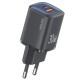 МЗП Usams US-CC254 GaN HC Ser. 30W (1USB-A/1C)