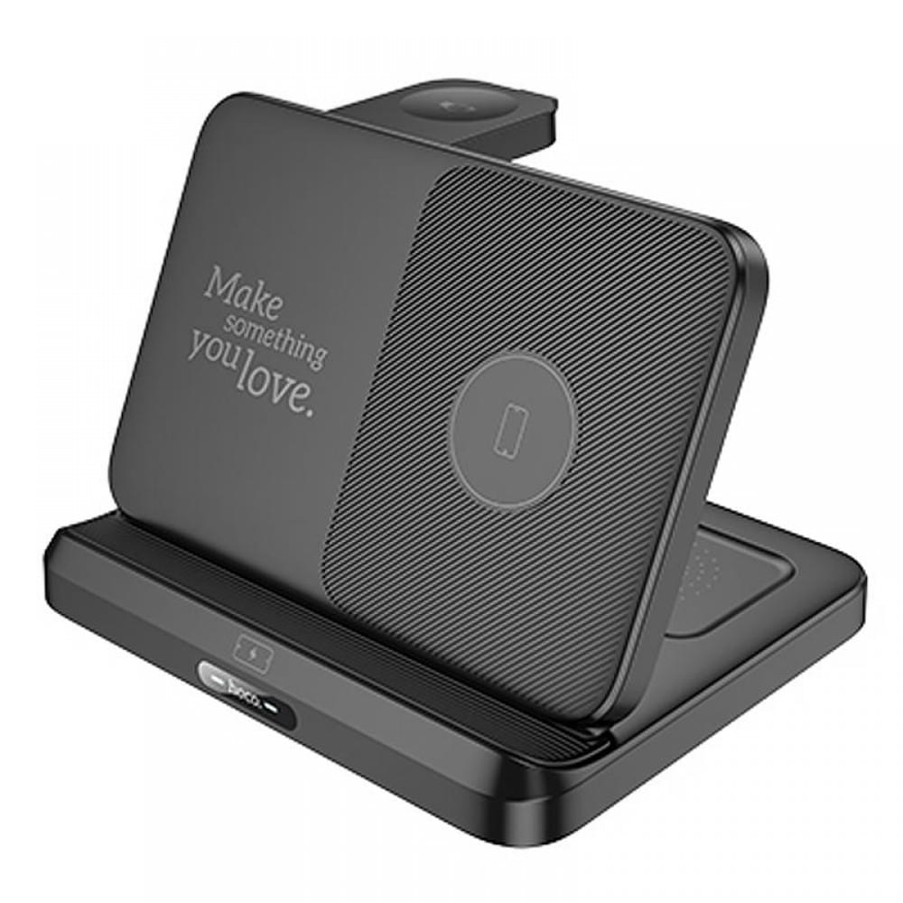 БЗП Hoco CQ7 Fold Charge 3-in-1 Black