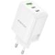МЗП Borofone BN32 Cargador PD65W (1USB-A/2C) White