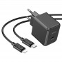 МЗП HOCO CS13A Ocean PD20W (1USB-C) + Type-C to Lightning Black