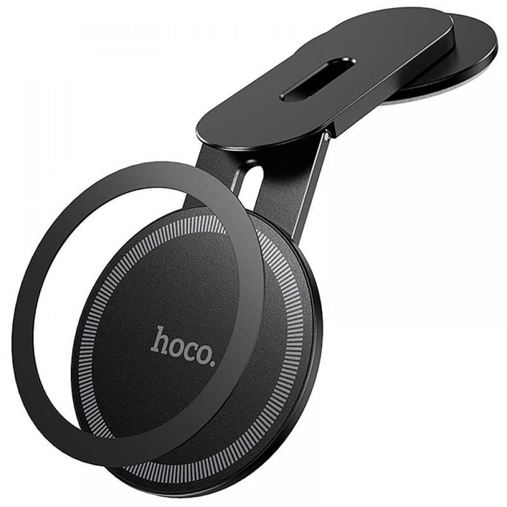 Магнітний тримач Hoco H93 Stable magnetic MagSafe for Apple Black