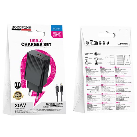 МЗП Borofone BAS73A Source PD20W (1USB-C) + кабель Type-C to Lightning Black