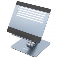 Тримач настільний Hoco PH52 Plus Might metal rotating Metal gray
