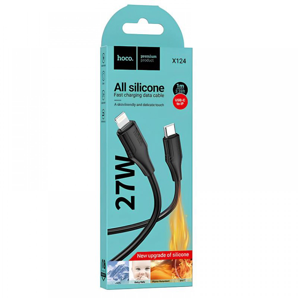 Дата кабель Hoco X124 Bien silicone Type-C to Lightning 27W (1m) Black