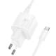МЗП Hoco N66 Ingenious PD35W (1USB-C) + кабель Type-C to Type-C White