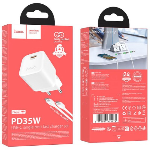 МЗП Hoco N66 Ingenious PD35W (1USB-C) + кабель Type-C to Type-C White