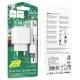 МЗП Hoco CS51A Surplus (2USB-A) + кабель USB to MicroUSB White