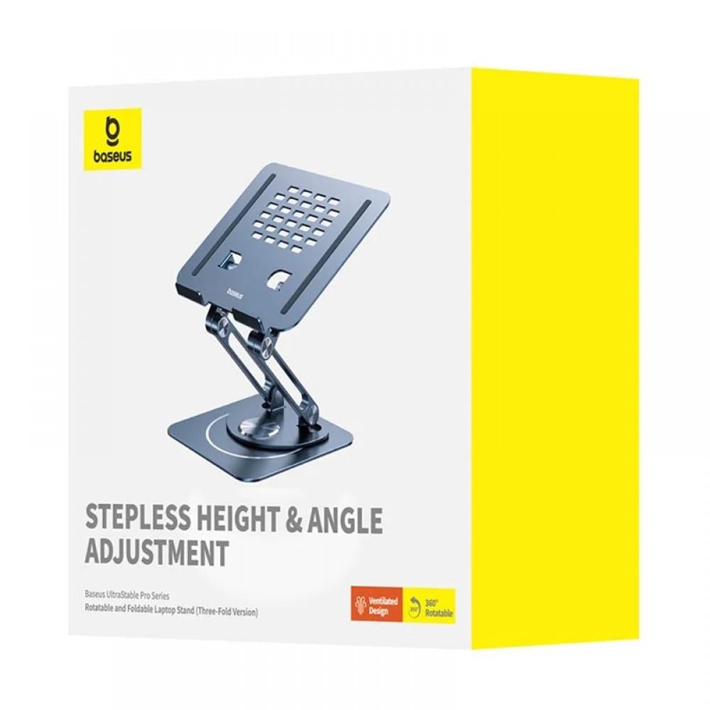 Підставка для ноутбуку Baseus UltraStable Pro (Three-Fold Version) (B10059900811-01) Space Grey