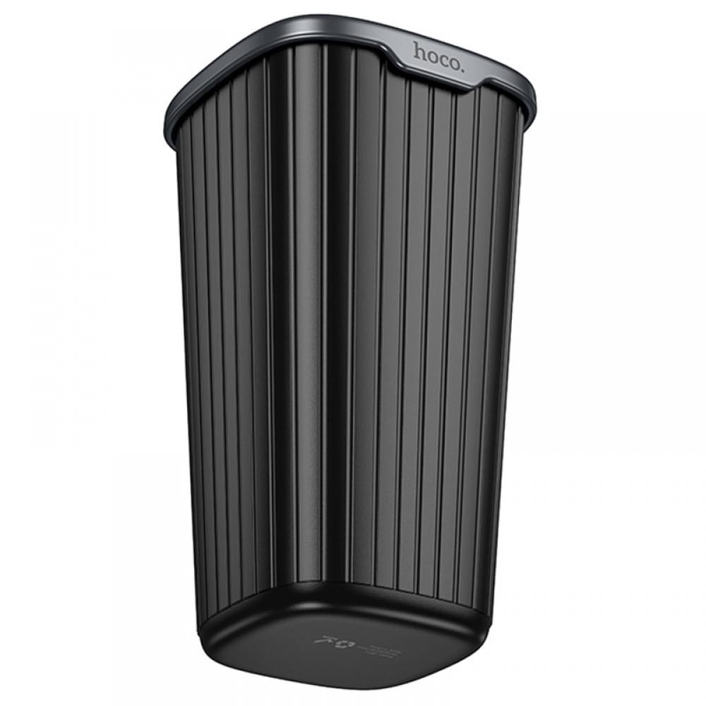 Автомобильный контейнер для мусора в подстаканник Hoco ZP12
