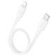 Дата кабель Hoco X96 Hyper Type-C to Lightning 20W (1m) White