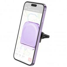 Автотримач Hoco H42 Crystal ring magnetic (air outlet) Romantic purple