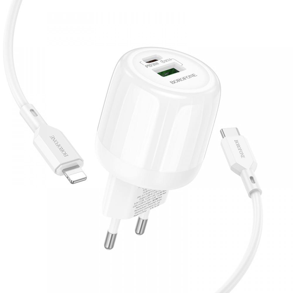 МЗП Borofone BA94A Lustrous PD30W+QC3.0 (1USB-A/1C) + кабель Type-C to Lightning White