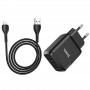 СЗУ HOCO N7 (2USB/2,1A) + USB - Lightning