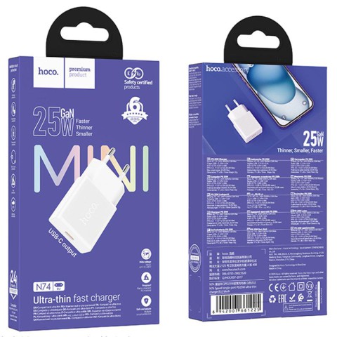 МЗП Hoco N74 Speed ultra-thin PD25W (1USB-C) White