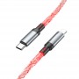 Дата кабель Hoco U112 Shine 20W Type-C to Lightning (1m) Gray