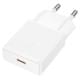 МЗП Hoco N74 Speed ultra-thin PD25W (1USB-C) White