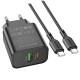 МЗП Borofone BA88A Navy PD20W+QC3.0 (1USB-A/1C) + кабель Type-C to Type-C Black