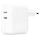 МЗП 35W Dual Power Adapter for Apple (2USB-C) (AAA) (box) White