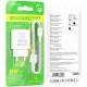 МЗП Borofone BA72A Spring QC3.0 USB to Type-C White