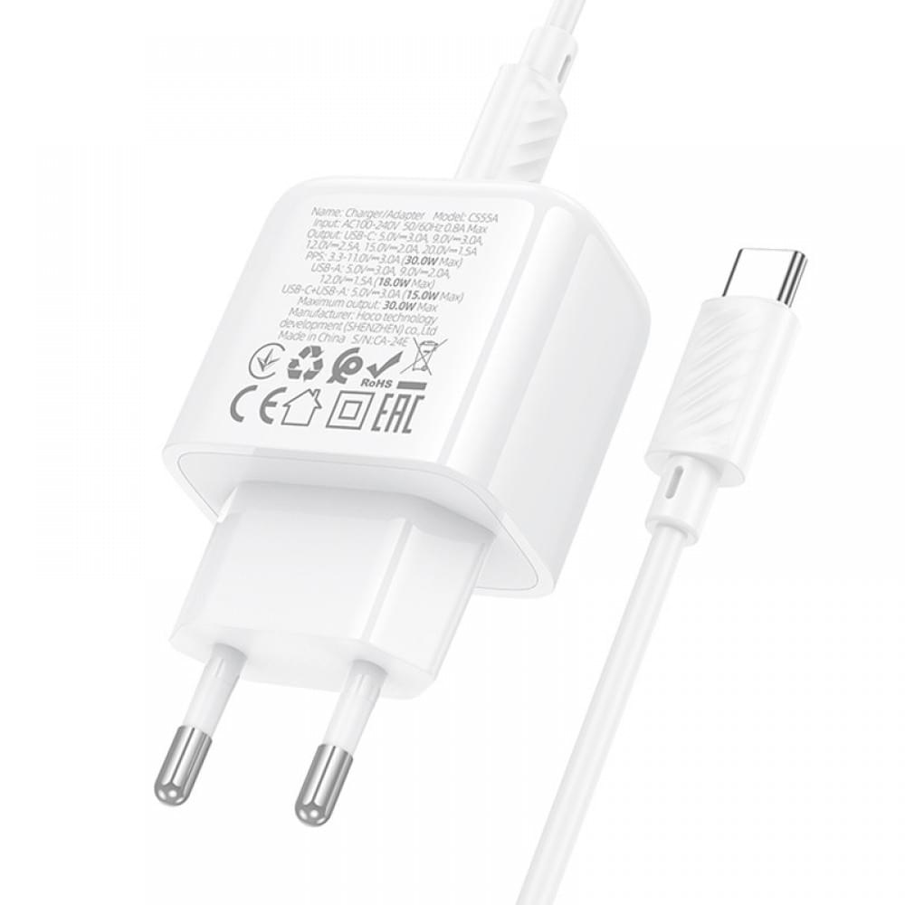 СЗУ Hoco CS55A Surplus PD30W+QC3.0 (1USB-A/1C) + кабель Type-C to Type-C