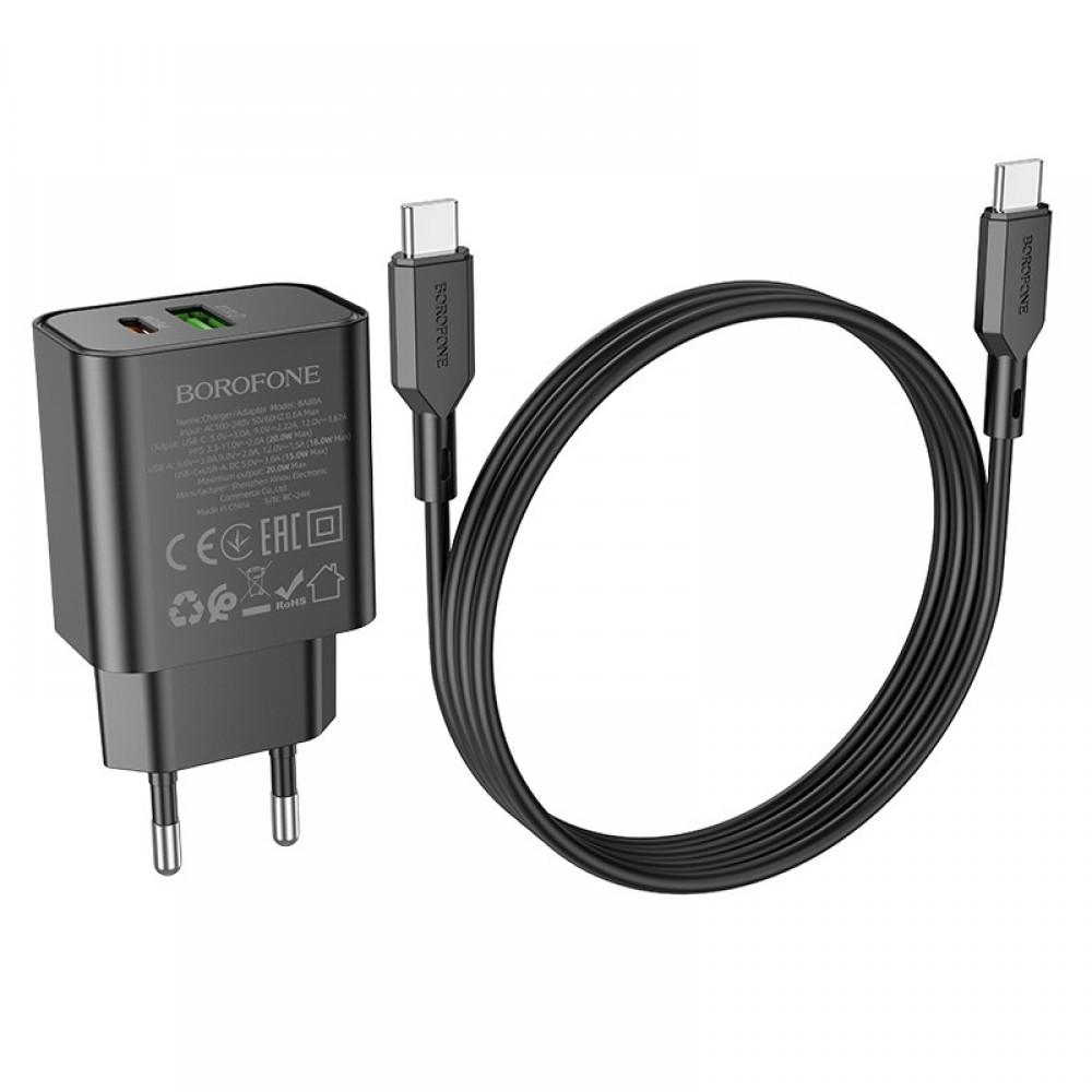МЗП Borofone BA88A Navy PD20W+QC3.0 (1USB-A/1C) + кабель Type-C to Type-C Black