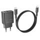 МЗП Borofone BA88A Navy PD20W+QC3.0 (1USB-A/1C) + кабель Type-C to Type-C Black