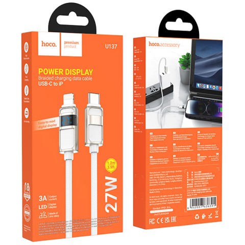 Дата кабель Hoco U137 Line with display Type-C to Lightning 27W (1.2m) White