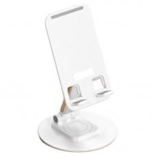 Підставка для телефону Hoco PH50 White