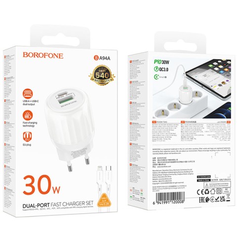 МЗП Borofone BA94A Lustrous PD30W+QC3.0 (1USB-A/1C) + кабель Type-C to Lightning White