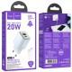МЗП Hoco N46 Glorious PD20W+QC3.0 (1USB-A/1C) + Type-C to Type-C Blue